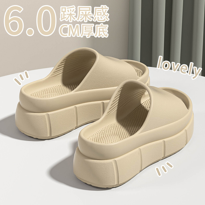 2025 New Fashion Soft-Soled High-Heeled Eva Women's Slip-Ons, Heightening, Versatile, Trendy and Comfortable Sandals for Women