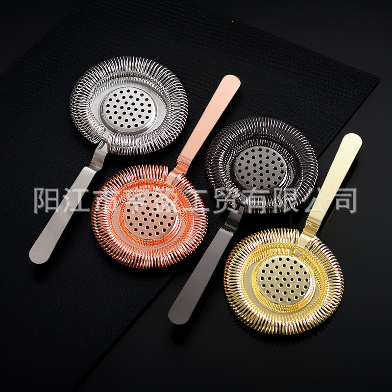304 stainless steel bent ice strainer, bar mixing tool, European retro style Hawthorn strainer, ice separator