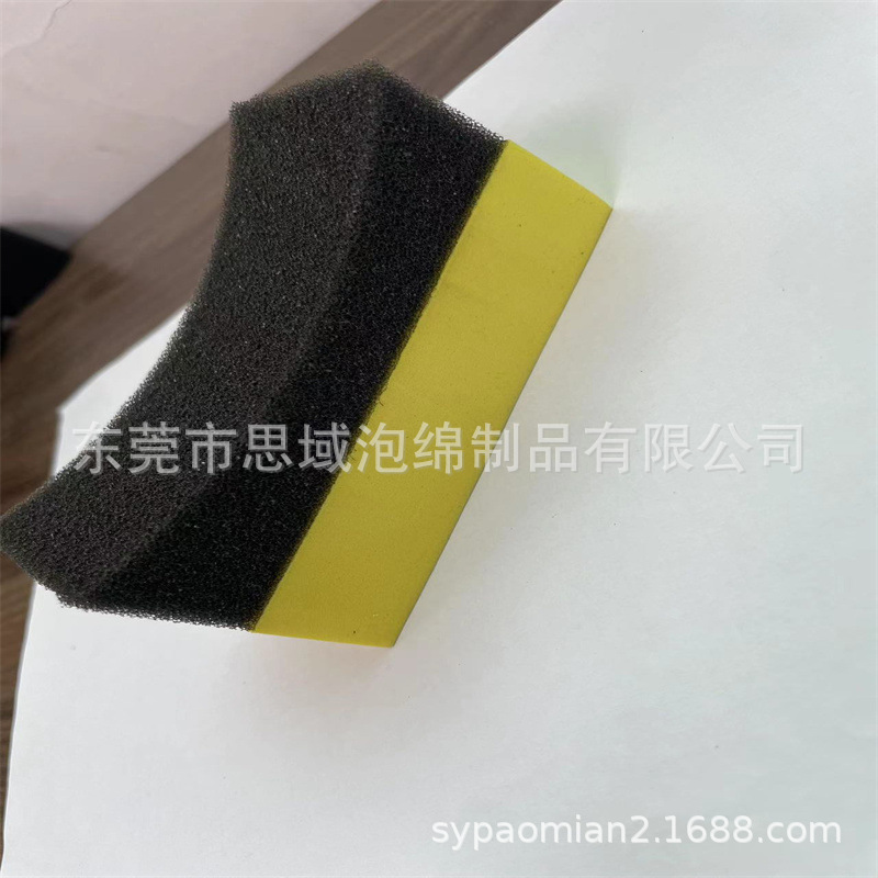 月牙打蜡海绵