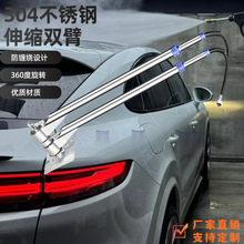 ϴ܇���p�u��304���P���s�p��ϴ܇�C�u�����ù�����s�ұ�����