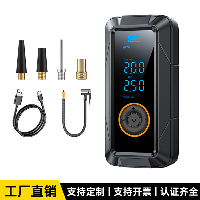 车载无线充气泵汽车用便携式打气泵电动轿车轮胎高压多功能打气筒|undefined