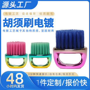 �僺��ˢ���l���l��l���坍�iˢ僽���ʿ������ͺ���ˢָ�hˢ