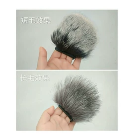 其他听力防护;麦克风/话筒;毛毡