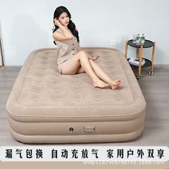 自動屋外インフレータブルベッド、家庭用エアベッド、ダブルフロアマット、シングルキャンプ折りたたみ式、高さと厚みのあるポータブル
