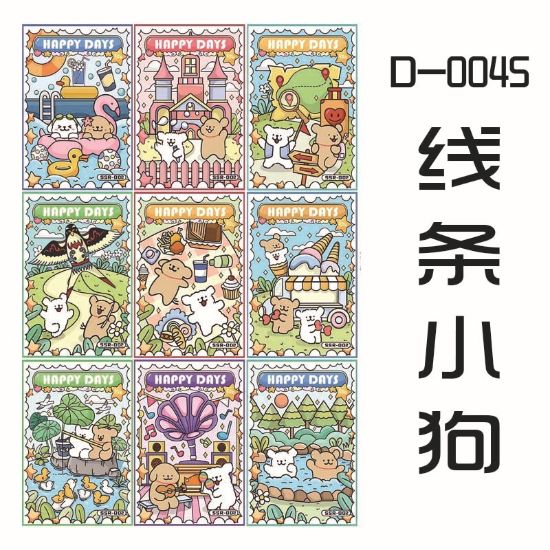 1100片拼图丝绒拼图加厚拼解压女孩益智玩具生日礼物风景卡通拼图|undefined