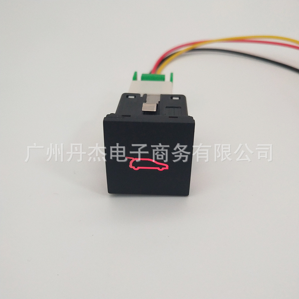 Trunk switch + tail line