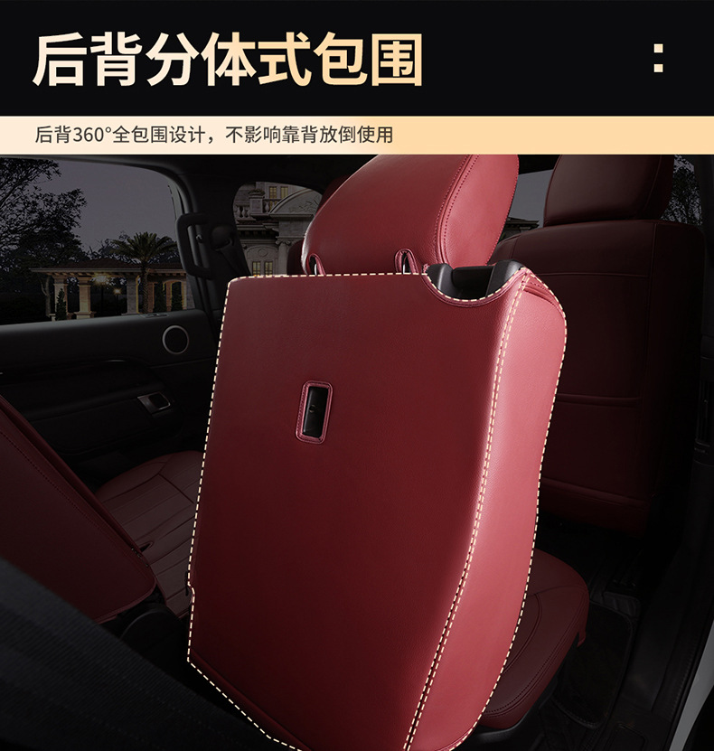 Porsche Cayenne Macan Special Car Seat Cushion Panamera Taycan 718 Leather Seat Cover Cushion
