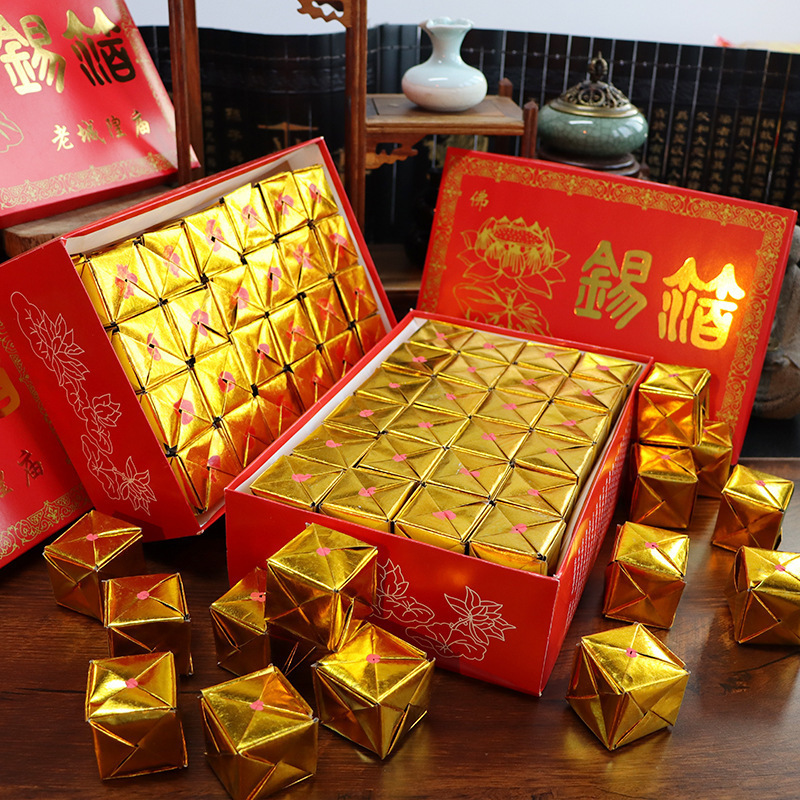 上海金角錠金銀角錠手作り金箔銀箔角錠清明節と冬至の祖先崇拝用品卸売|undefined