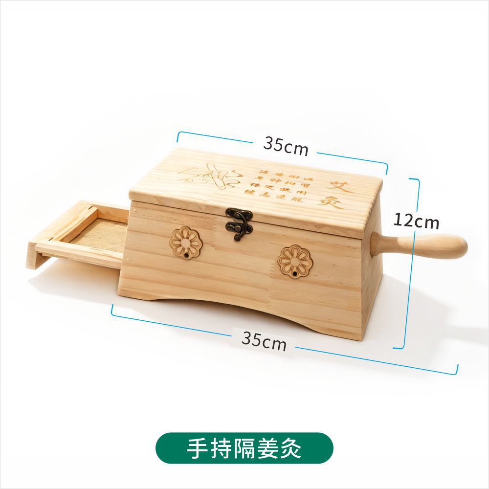 Wooden Ginger-Holder Moxibustion Box Handheld Ai Jiu Tool for Whole Body Joints preparation