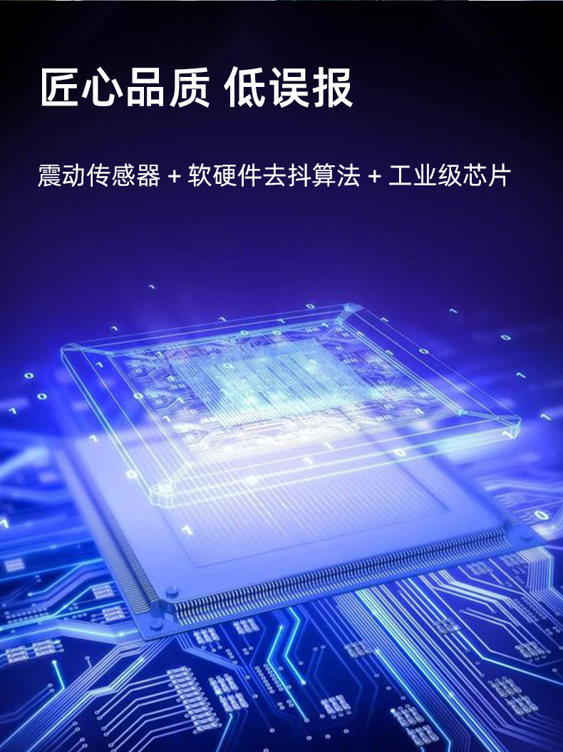 04r详情页_07