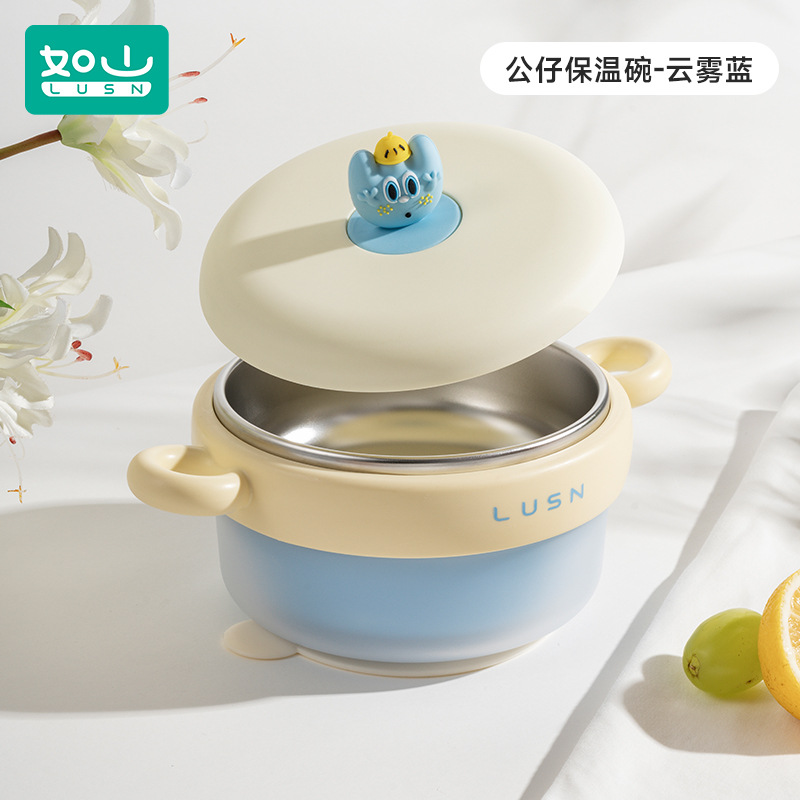 Cloud blue [316l material temperature-sensitive discoloration] free anti-slip suction cup