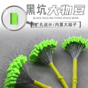 Short Space Bean Silicone Giant Black Carp and Bighead Carp Main Line Set for Lakes and Reservoirs, Cylindrical Loose Pack of 100 Pieces