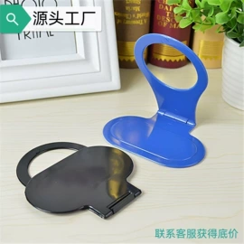 绕线器;其他数码配件;手机支架