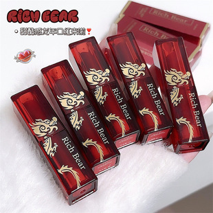 RICH BERA Dragon Year Velvet Lipstick Lip Glaze Lip Mud Lip Balm Do Not Stick Cup Do Not Fade Do Not Stick Cup Beauty Makeup Protection
