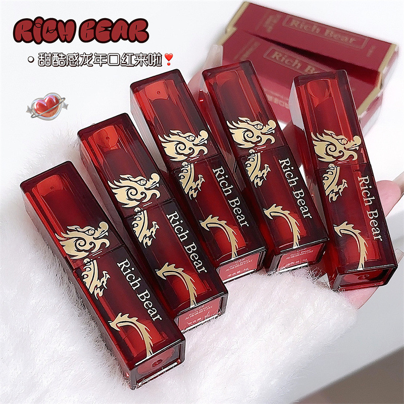 RICH BERA Dragon Year Velvet Lipstick, Lip Gloss, Lip Mud, Lip Balm - Non-transferable, long-lasting, non-sticky, beauty and personal care