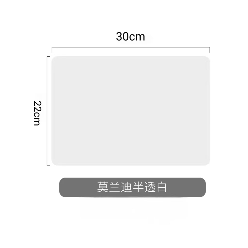 シリコンプレースマット、食品グレードの学生プレースマット、学校用滑り止めマット、防水性と耐油性、キッチンカウンター、高温耐性の日用品|undefined