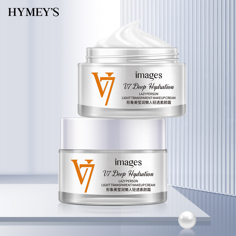 Boquanya V7 maquillaje crema hidratante fácil de aplicar y modificar la piel Color hidratante brillo corrector piel belleza perezoso maquillaje crema