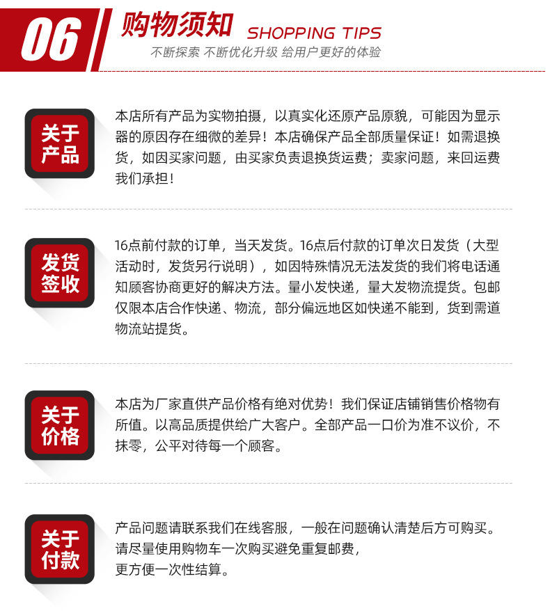 物流箱_16.jpg
