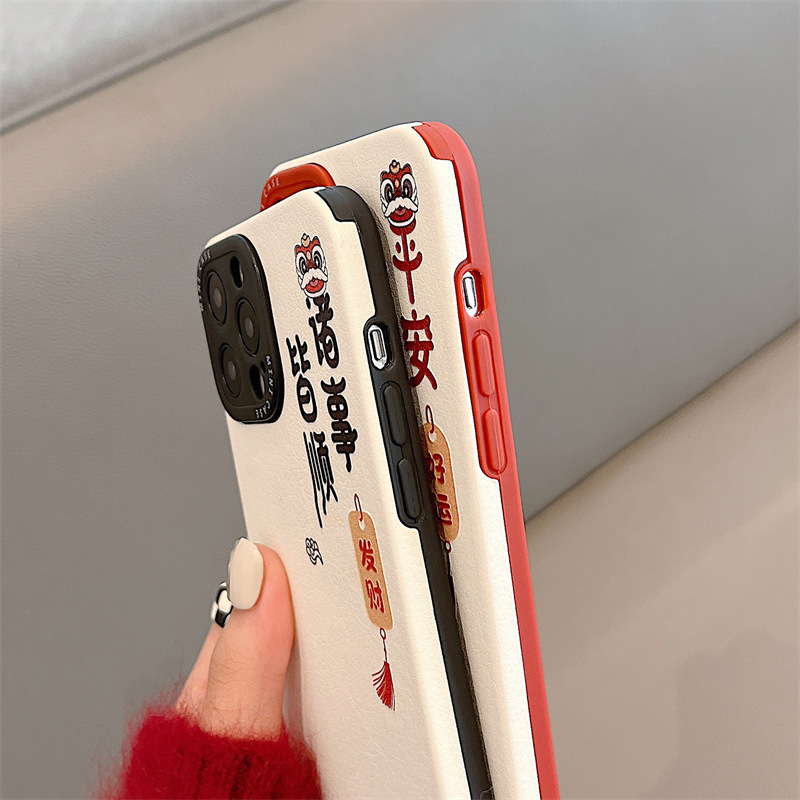 De Año Nuevo de Ping An Xile IPhone14/15ProMax cuero Apple 14/15 caja del teléfono para IP13 suave