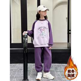 女童套装秋冬装2026新款中大儿童洋气时髦卡通春秋冬款加绒衣服女