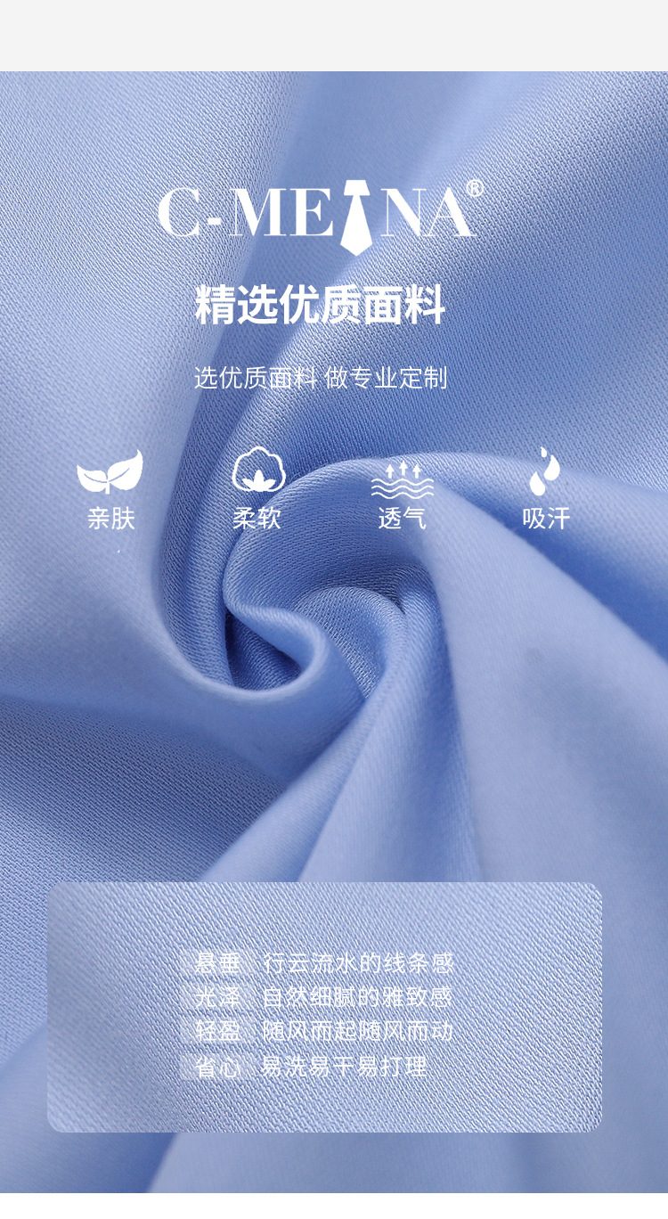 8314源文件psd_05.jpg