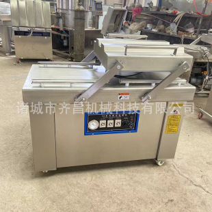 ɳ���u�����u�°��p����շ�ڙC 600����ȫ�Ԅӷ�ڙC���b�ܷ�C