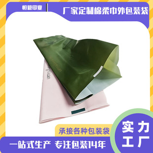 �����냺��������b��ϴĘ�����ϳ������b���_��ʽ