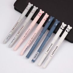 Bear erasable gel pen 0.5mm full needle crystal blue friction pen cartoon cute shape student pen