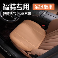 ���،�����܇���|����˹�J�������ɵϚW�I��J�H̽�U���������ļ�