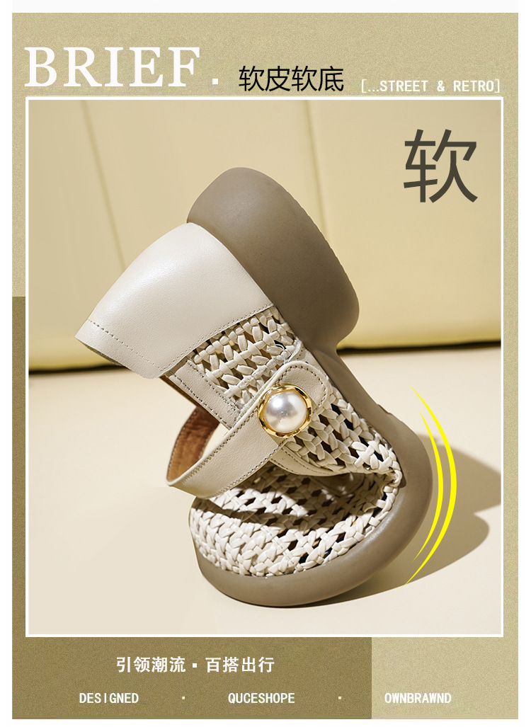 Sandal nữ da thật quai chữ V đan móc mũi kín đế mềm — màu be chi tiết 4