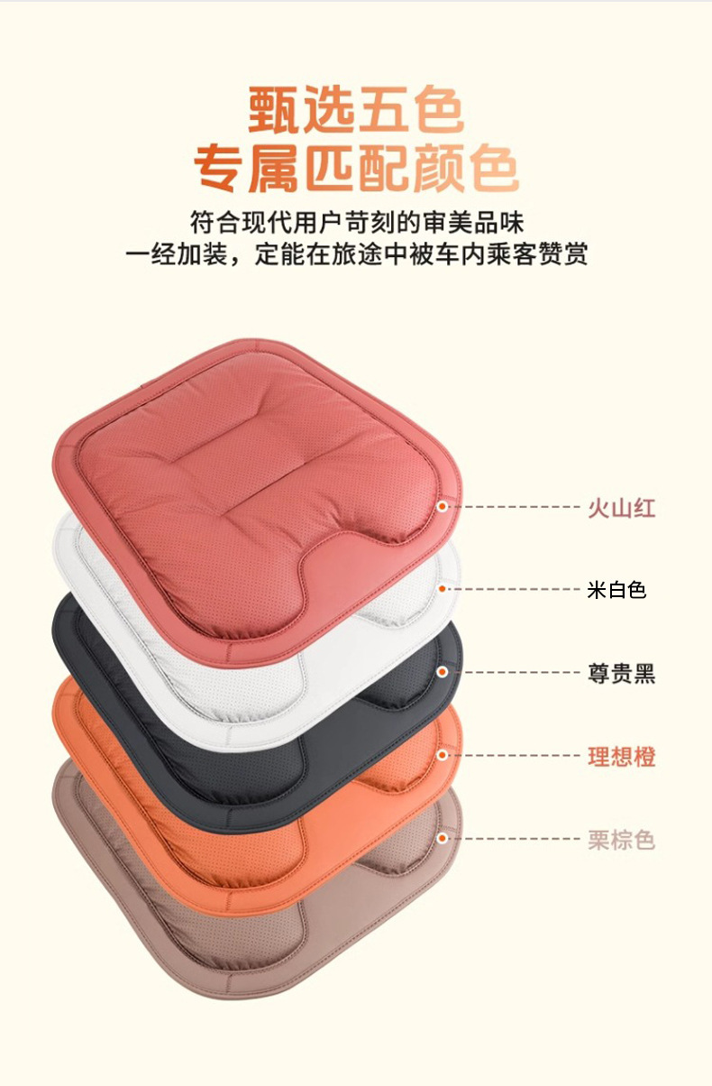 Universal four-season wear-resistant car seat cushion, backrest, rear row three-seater cushion, Mercedes-Benz Xiaomi full car seven-piece set