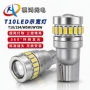 聚光车用18smd-3014t10示宽灯