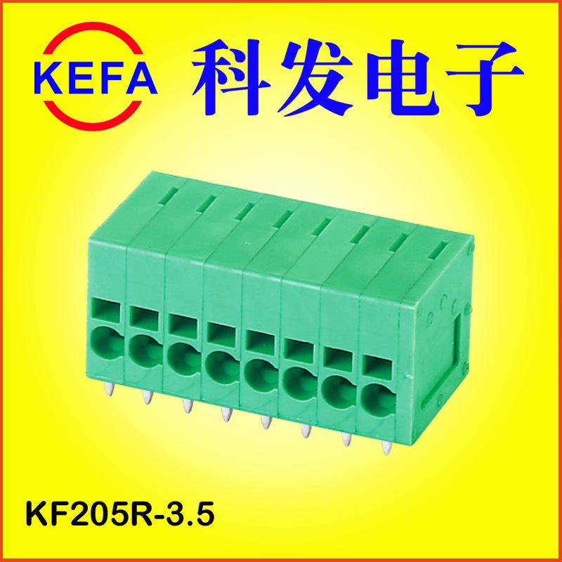 �Ʒ����ӳ���ֱ��  ����ʽPCB���߶��� KF205V-3.5 KF205R-3.5