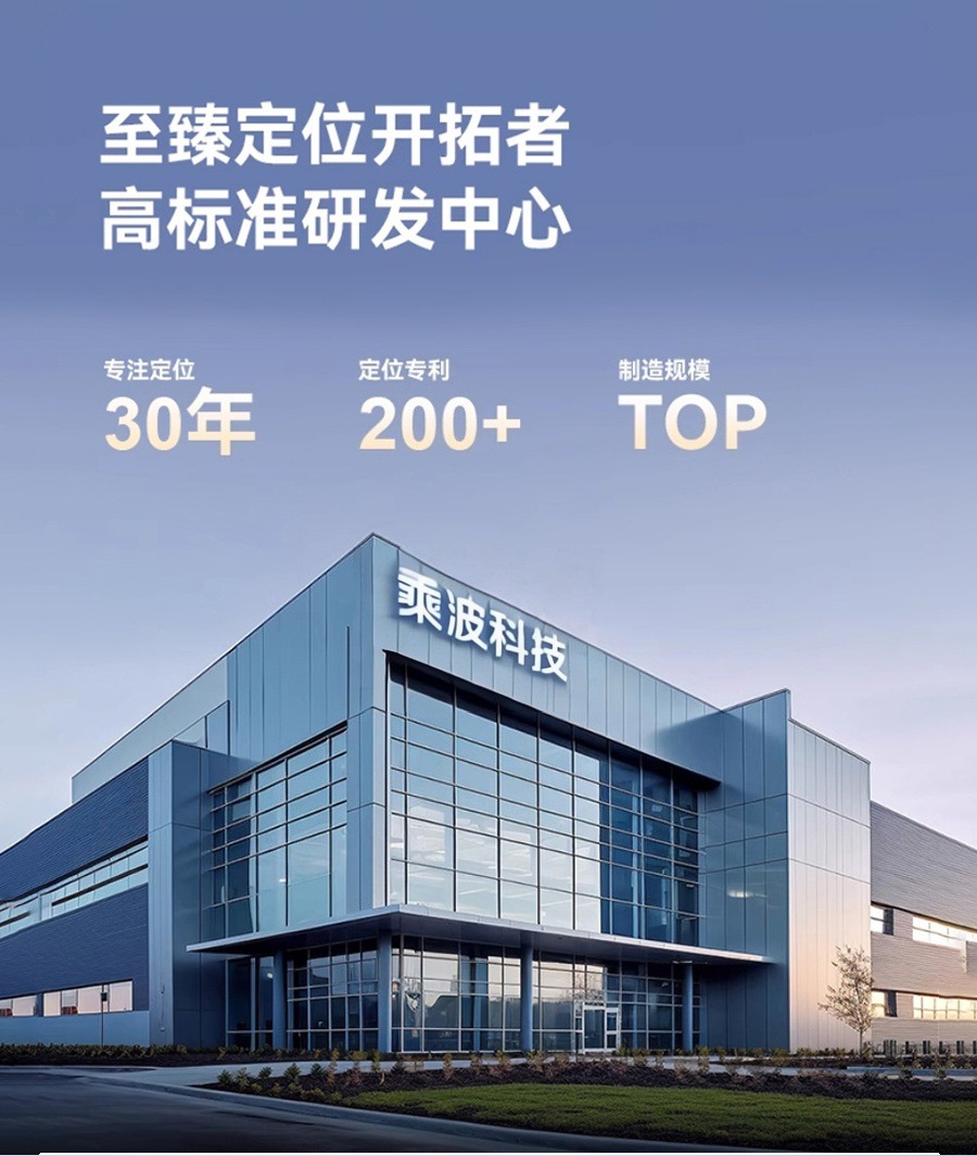 4g Small Square Device with Full Network Compatibility, Beidou Gps Locator, Multi-Scenario Tracker, Pet Locator, Anti-Loss Device