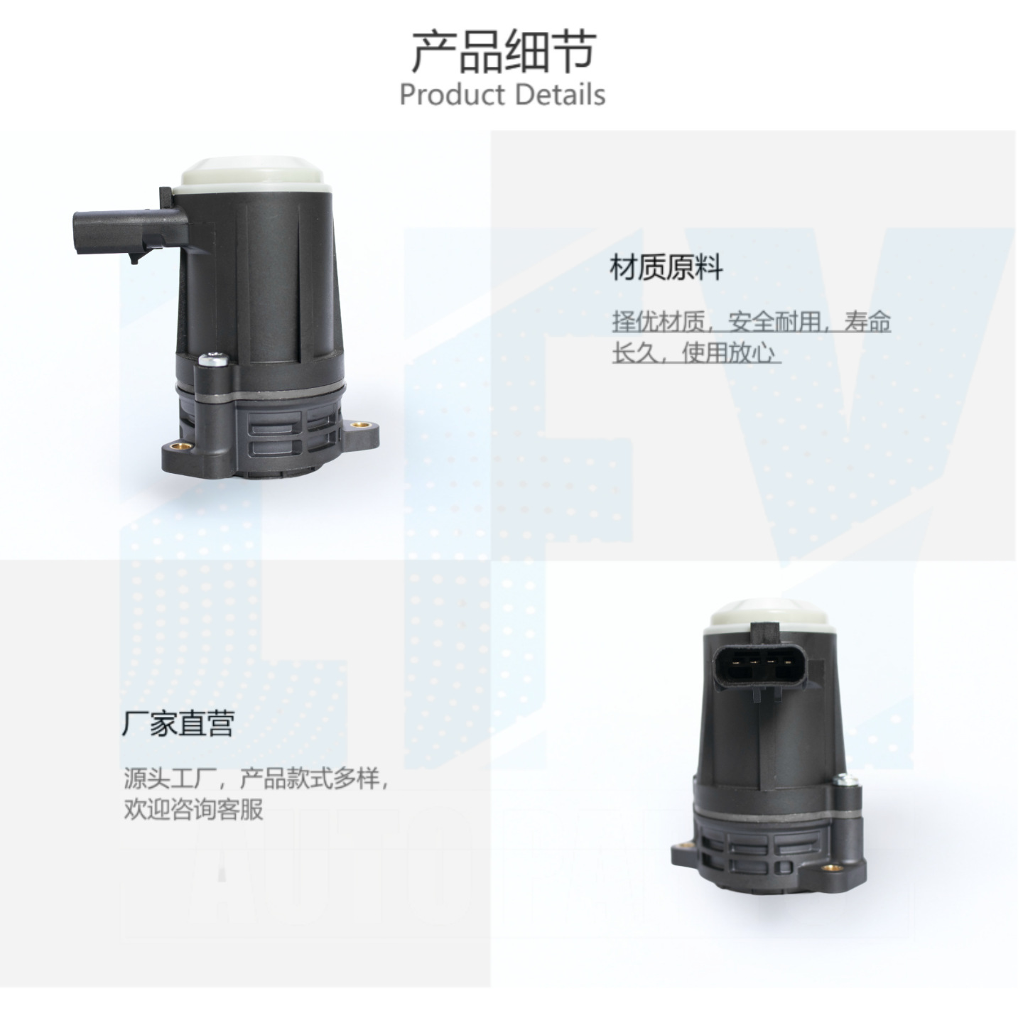 Handbrake Motor Suitable for Tesla S/X Oe: 1621620888C Rear Cylinder Motor