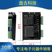 57HSMR_NMRV030/RV025u݆΁UpٙCX݆׃DM542