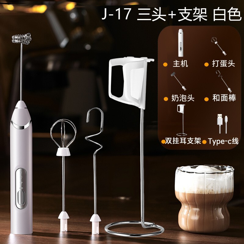 奶泡器电动打蛋器咖啡家用奶泡机奶油打发机器搅拌棒手动手持便携|undefined