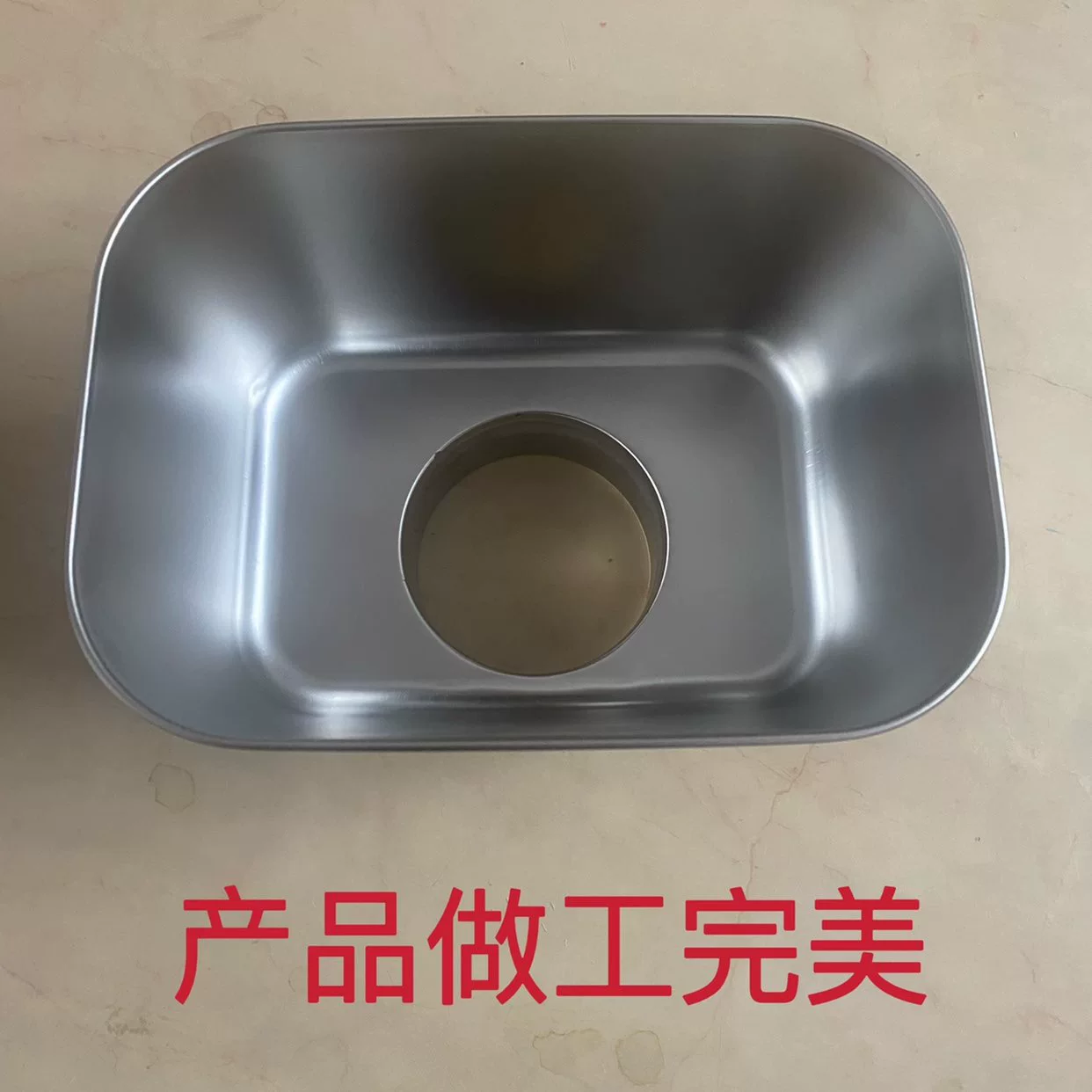 M & 304 из нержавеющей стали дождевой ковш карниза ковш DN75ПВХ дренажная труба квадратная водопроводная воронка утечки дождевой трубы