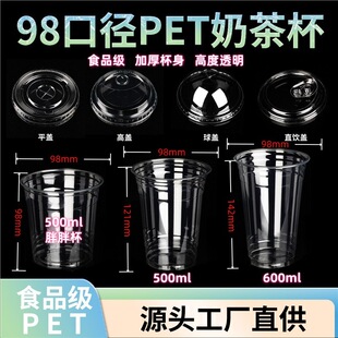 98�ڏ�petһ�����̲豭�����Ӻ��������ώ��w���������u���ȱ�