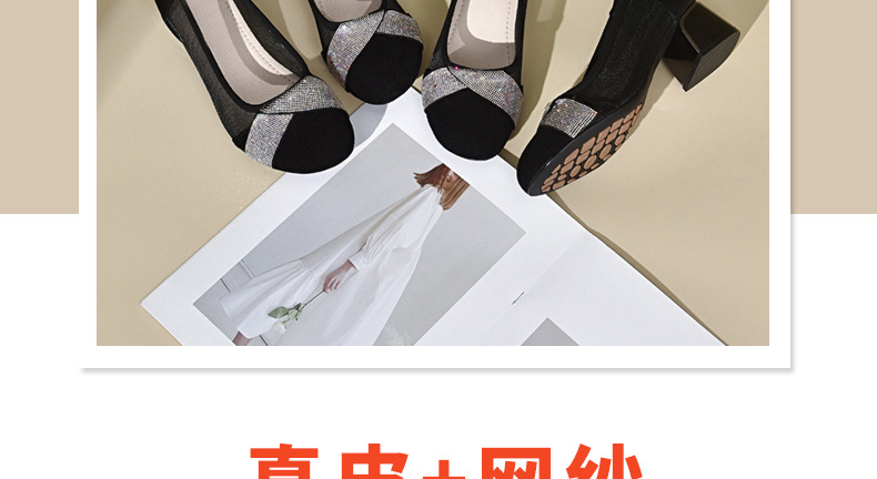 Giày sandal nữ da thật mũi tròn gót 4 cm đế mềm — Chiều cao gót 4 cm chi tiết 5