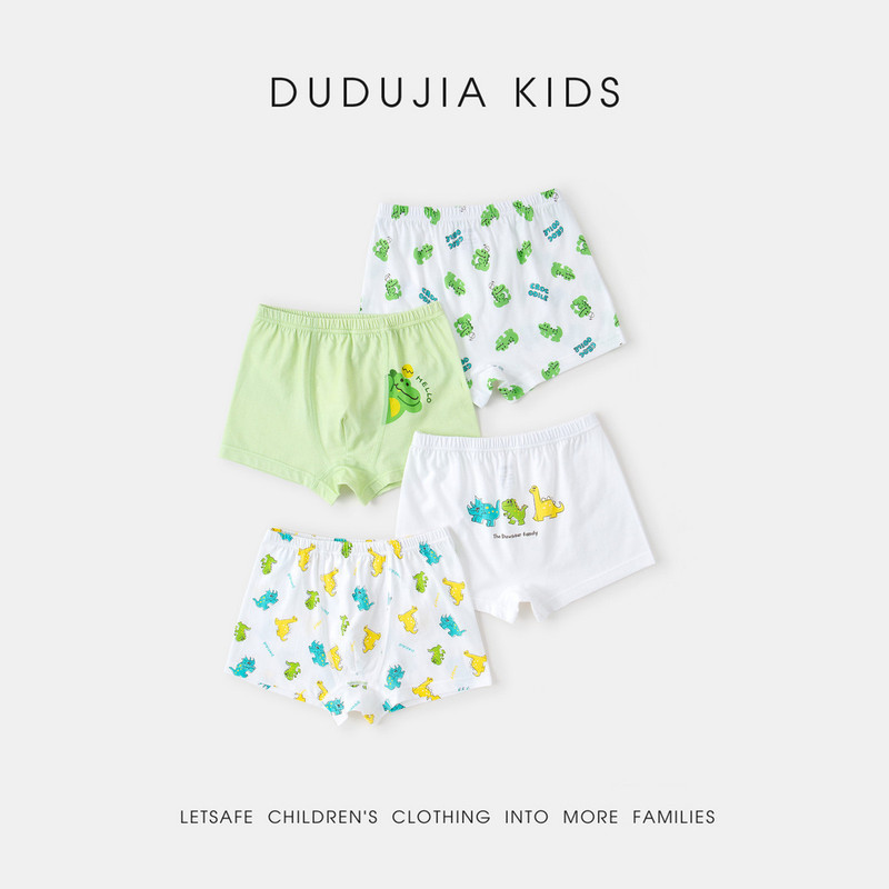 [Underwear Collection] Dudu's New Comfortable Children's Shorts for Boys and Girls, Spring and Autumn, Baby A-Class Boxer Briefs