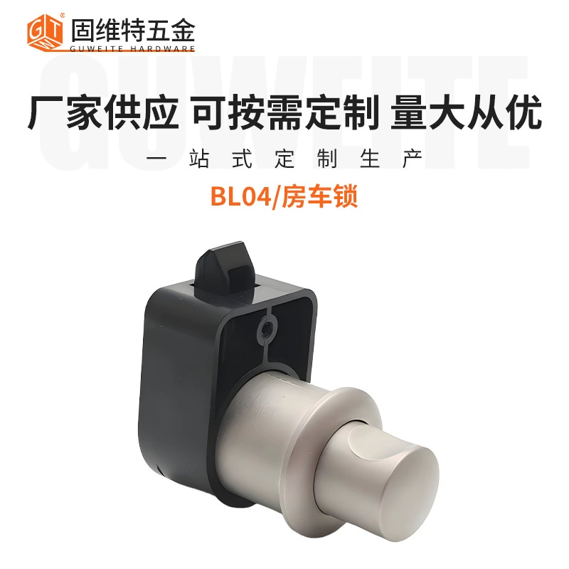 Оборудование Guweite Пресс-замок Замок RV Лодочный замок Яхта Кнопка Замок Подвесной Замок Шкафа Мебельная ручка Кнопочный замок