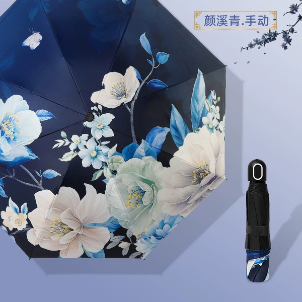 Yan Xiqing/manual