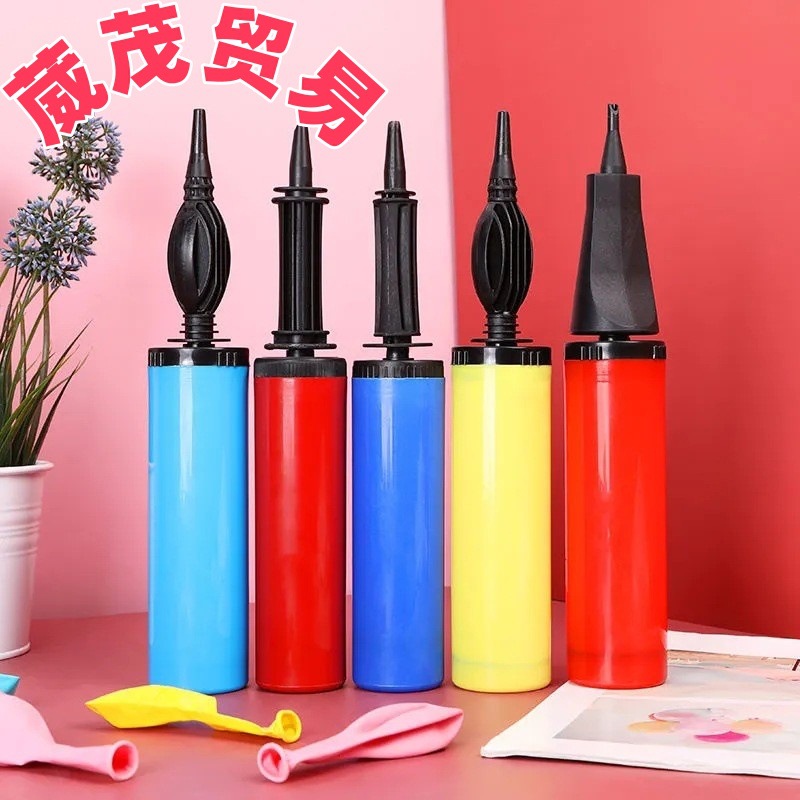 handheld air pump