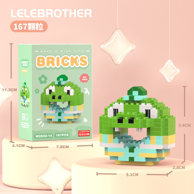 Venta al por mayor transfronteriza Lele Brothers ensamblado partículas pequeñas bloques de construcción de rompecabezas juguetes mini rompecabezas tridimensionales para niños micropartículas