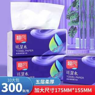 �����b�������l�����k���Ҽ��ßo���ͳ鼈�ɝ�ˮ�����һ�����l