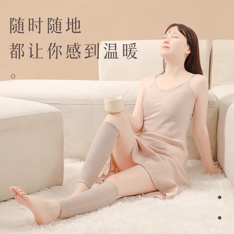 カシミヤのすねは秋冬に保温します。|undefined