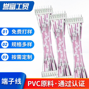���Ӿ�2468���ž� 늙C��NTC���U�z�^���B�ӌ��� 2651 1007���ž�