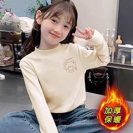 女童加厚加绒打底衫2025新款儿童内搭冬装中大童冬季女孩保暖上衣