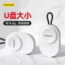 品胜手表无线充电器适用于苹果iwatch7/s8/s9ultra/s6/s7底座快充